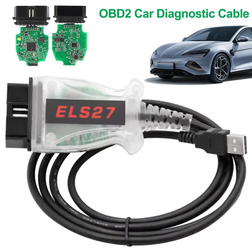 ť  2.5/3.0  ڵ ĳ ̺, V2.3.8 ELS27 FORScan ĳ OBD2 OBD II  ̺, ׸ PIC24HJ128G